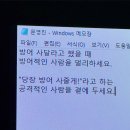 파스타시켜줘 이미지