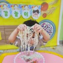 형제파크 이미지