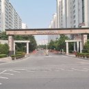 청석마을8단지동문굿모닝힐아파트 이미지