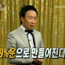 (주)다조은 이미지