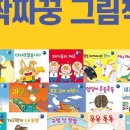 선우헬스케어 이미지