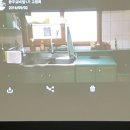 캐슬드한림 민박 이미지