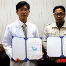 현대요양병원 이미지