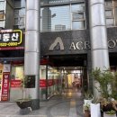 휴대폰 성지 우동폰 서초점에서 아이폰 17 구매한 후기