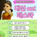 딱지야 이미지