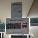 시립평택비전지웰푸르지오어린이집 | 평택 비전에듀포레푸르지오-살기 좋은 신축아파트