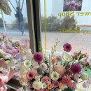메이플라워대치 | 대치동 꽃집 추천 며느리 임신축하선물 꽃바구니 메이플라워 대치