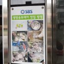 뻘하우스 - 중구 다산로47길 15 | 뻘하우스