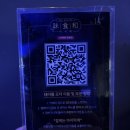 시흥사거리 맛집 99육회본가 금천점 참기름육회 냉파스타 후기