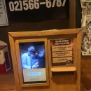 나무(대치점) 이미지