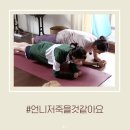 거일민박 이미지