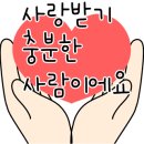 왈츠음악학원 이미지