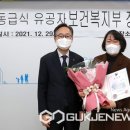 (주)이그린