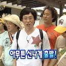 박하얀 변기에 넣코 내려bbb