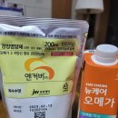 온누리길약국 이미지