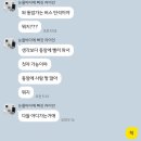 동궁여관 | [2023 경주여행] 가을에 경주 왜 안가? (대릉원, 동궁과 월지, 황남주택, 카페노워즈)