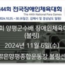 효성볼링센타 이미지