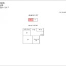 가정로 이미지