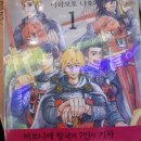 난향동-5 이미지