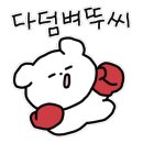 방실이네 네이버블로그