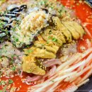 청정해오름