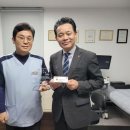 전남 중앙의원 전남인터넷신문