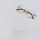 어반옵티크(URBAN OPTIQUE) 이미지