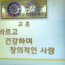 포은고등학교 이미지