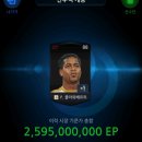 월드대박 이미지