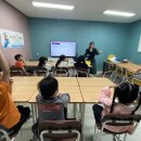 미래지역아동센터 이미지