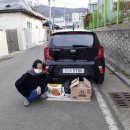 금빛세차장 이미지