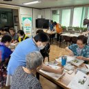 읍내주공아파트경로당 이미지