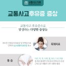 우영한의원 이미지