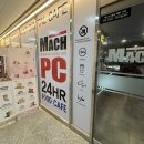 [리뷰] 마하PC방 봉담점ㅣ봉담2지구 깨끗한 pc방 (+출력,주차가능)