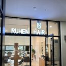 사림동200 | 창원 사림동 미용실 중단발 샴푸 포함 헤어컷 루헨헤어