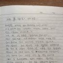 강다방이야기공장 티스토리