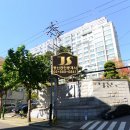 서이부동산 공인중개사사무소 이미지