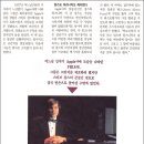 마이컴블루 네이버블로그