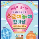 제이당 이미지