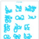 봉구랑 도도 이미지