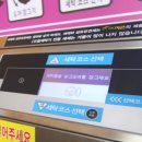 서성세탁소 이미지