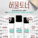 더블유페이