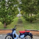 아우토반 세차장 이미지