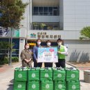 사랑보따리 이미지