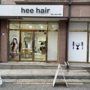 희헤어(Hee HAIR)