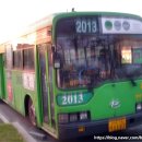 경성여객자동차(주) 이미지