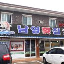 수평선모텔 이미지