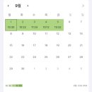 영어알파벳 심화B(1차) | 어려운 말 없이 이대로 보내 주자 멀리