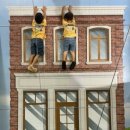 우리 소리관 | [부산] 국립부산과학관, 어린이과학관