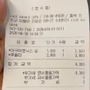 예스팜 | 충북진천 힐링스팟 뤁스퀘어 방문 내돈내산리얼후기(카페? 스마트팜?)